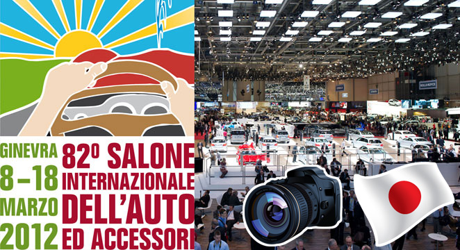 Salone di Ginevra 2012